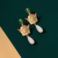 Aryana Earrings